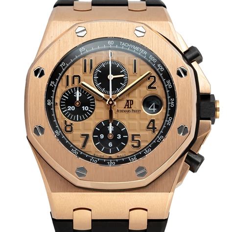 audemars piguet rose gold black strap|Audemars Piguet hornback strap.